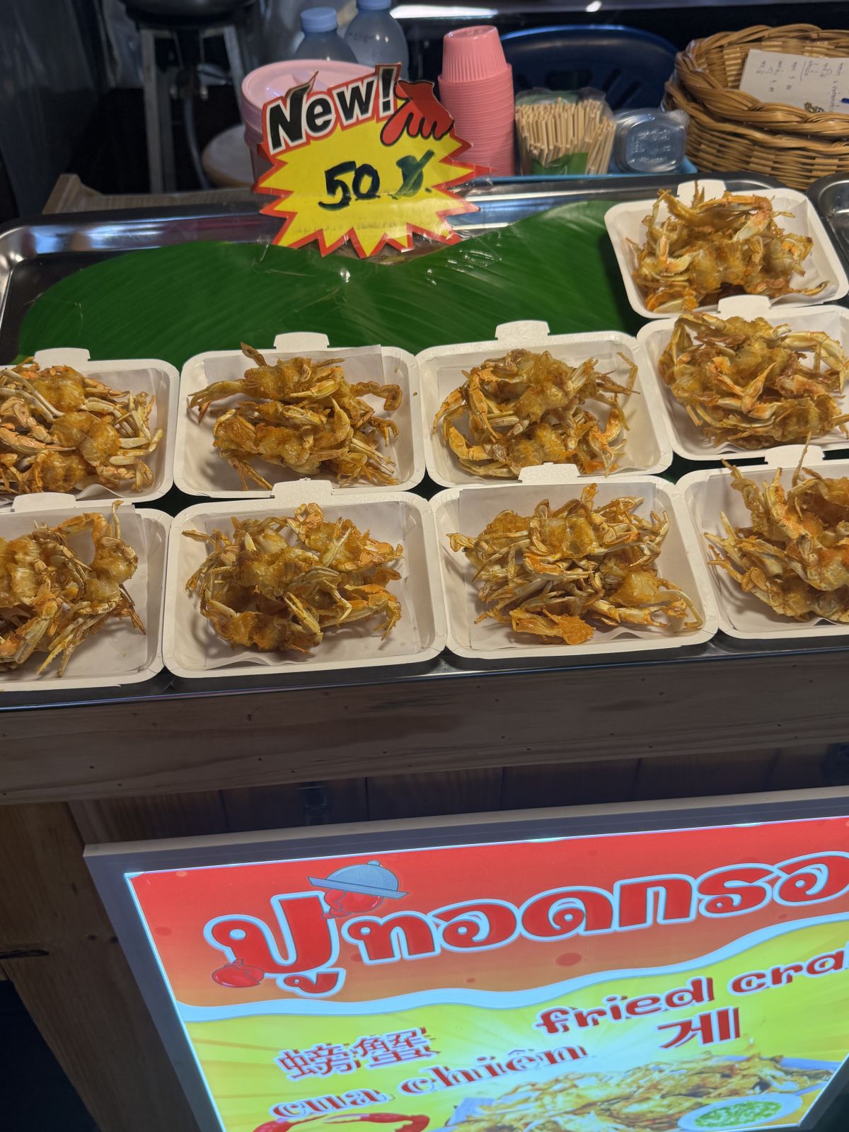 Pattaya Floating Market
