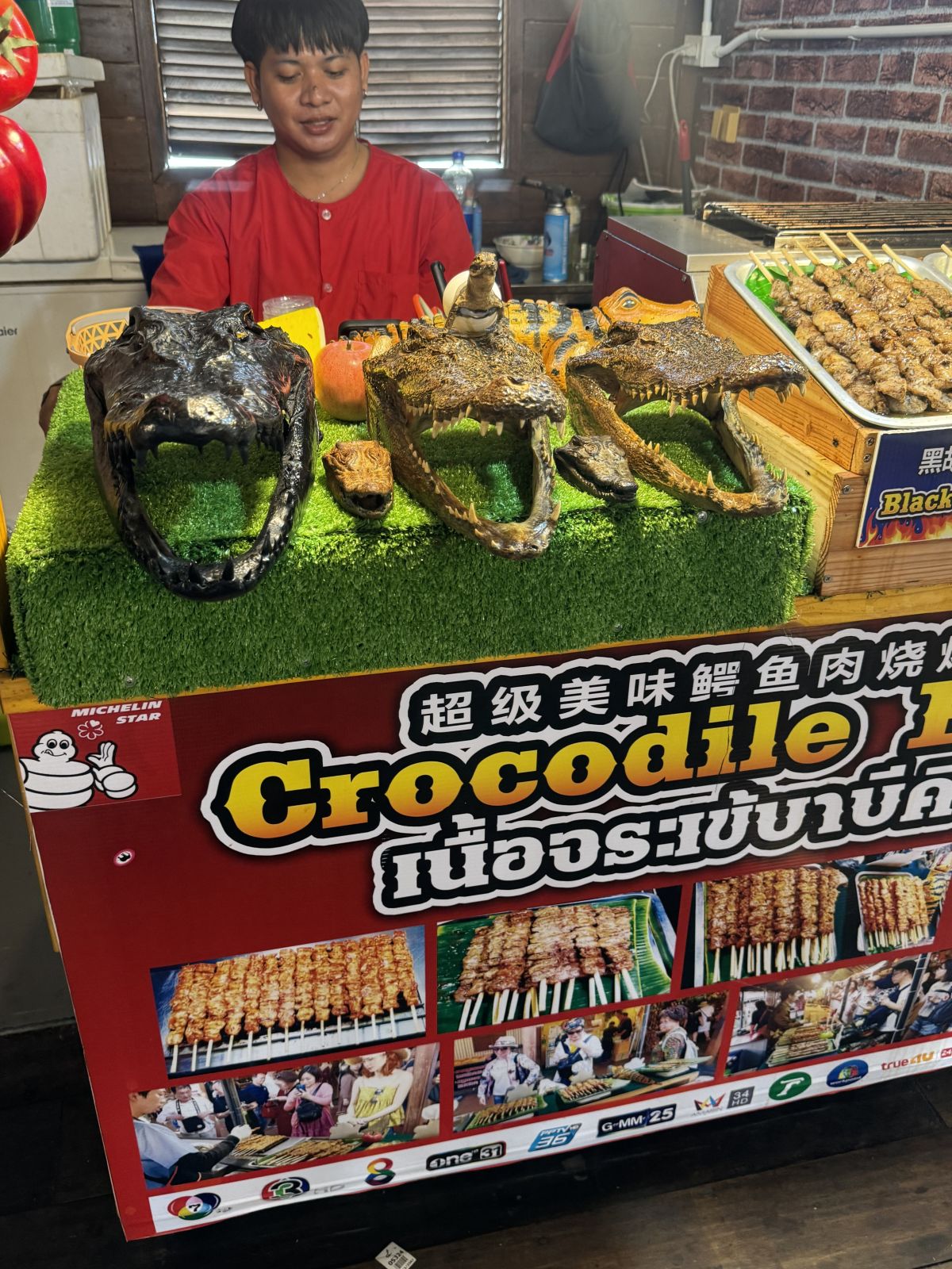 Pattaya Floating Market