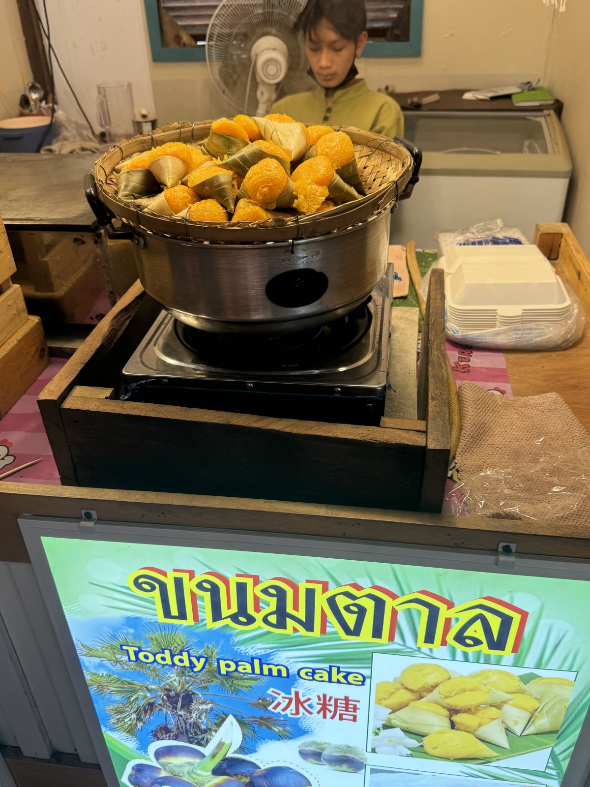 Pattaya Floating Market